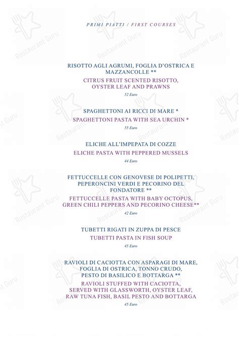 il riccio anacapri menu.